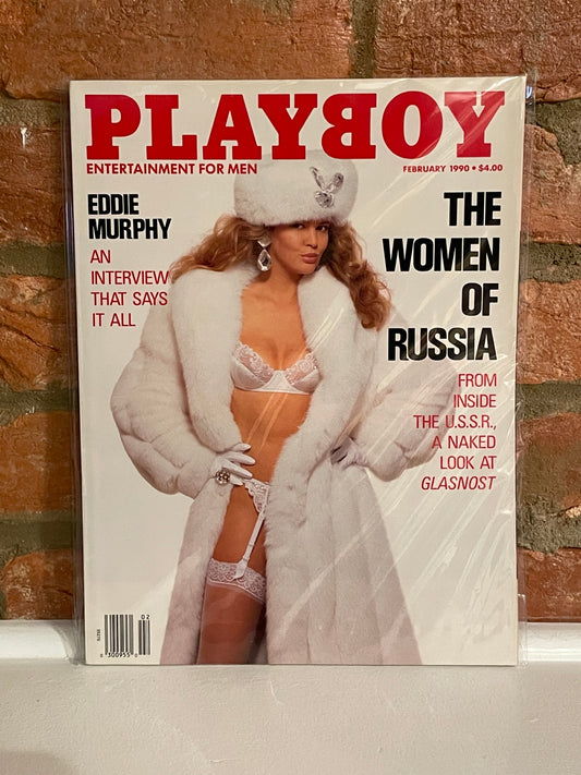 February 1990 - Playboy Magazine