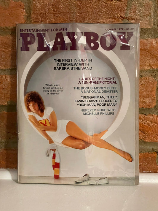 October 1977 - Playboy Magazine